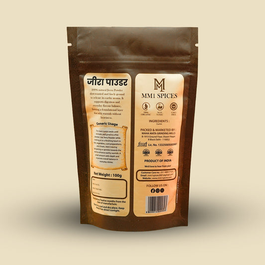 Jaljeera Masala