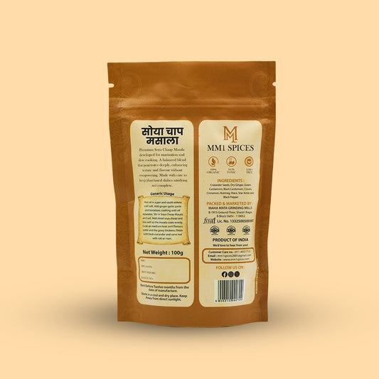 Soya Chaap Masala