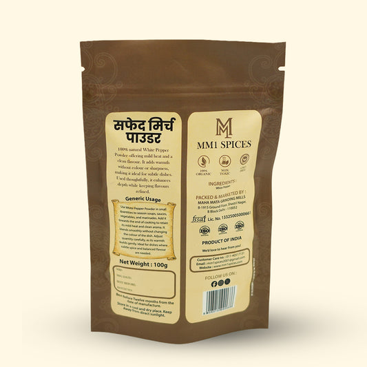 White Pepper Powder