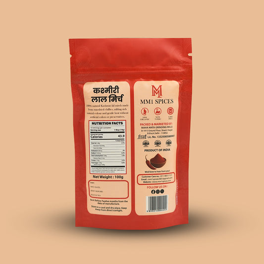 Kashmiri Laal Mirch - Premium