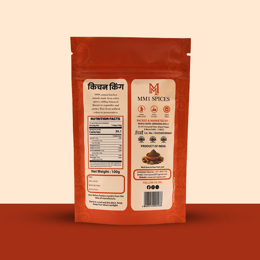 Kitchen King Masala