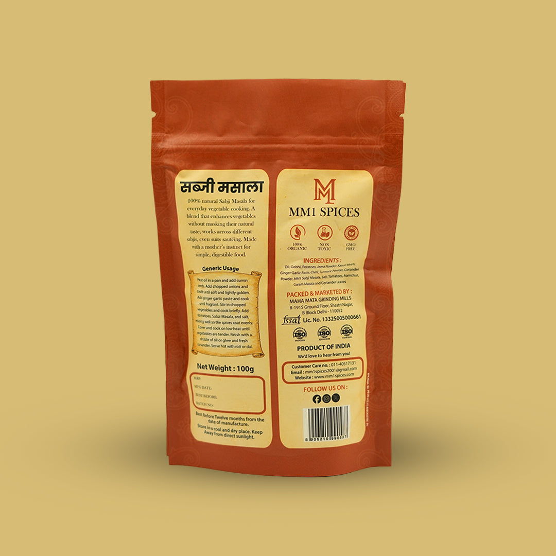 Sabji Masala  (Vegetable Masala)