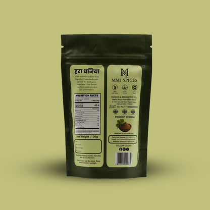 Hara Dhaniya - Premium  (Coriander Powder)