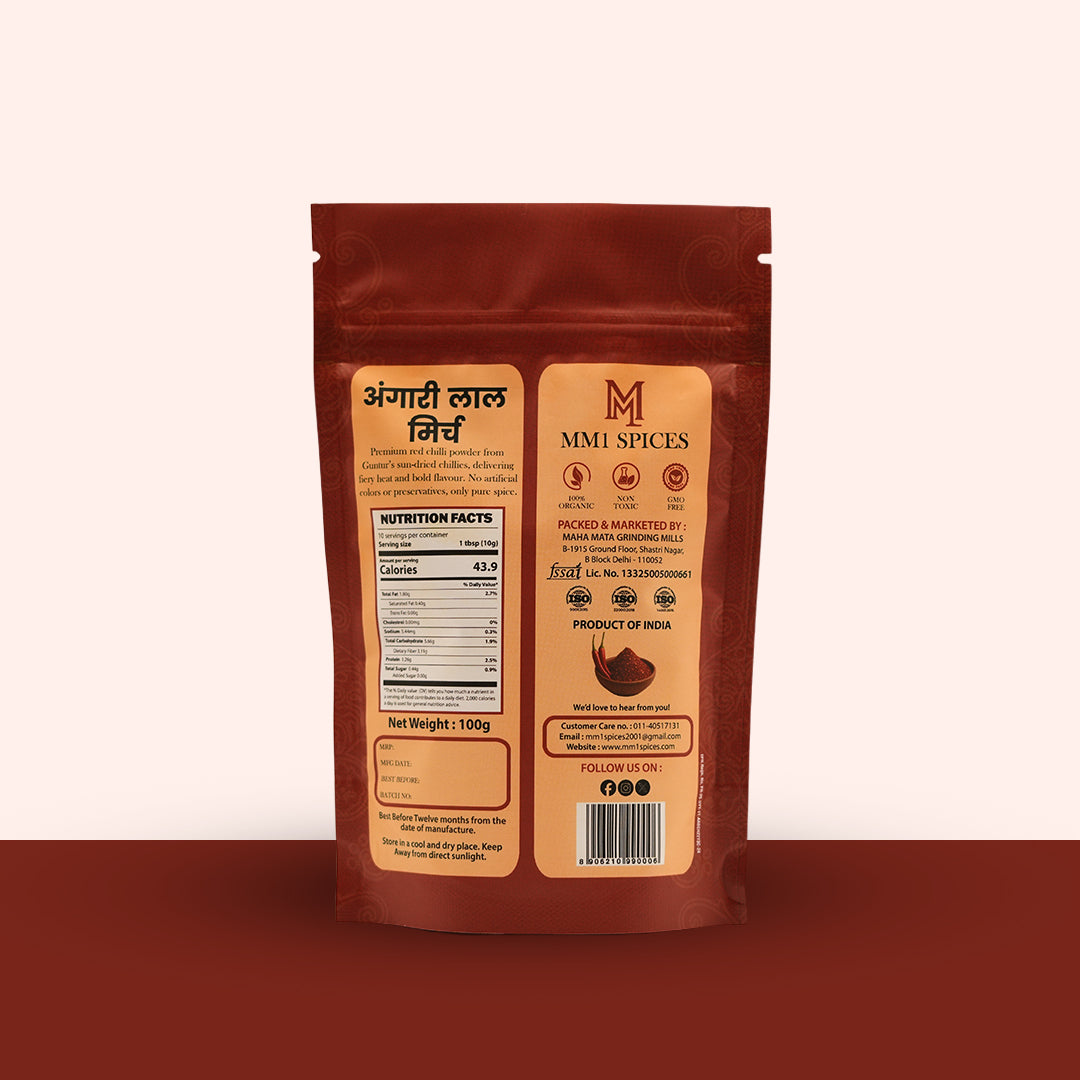 Angari Laal Mirch - Premium  (Red Chilli Powder)